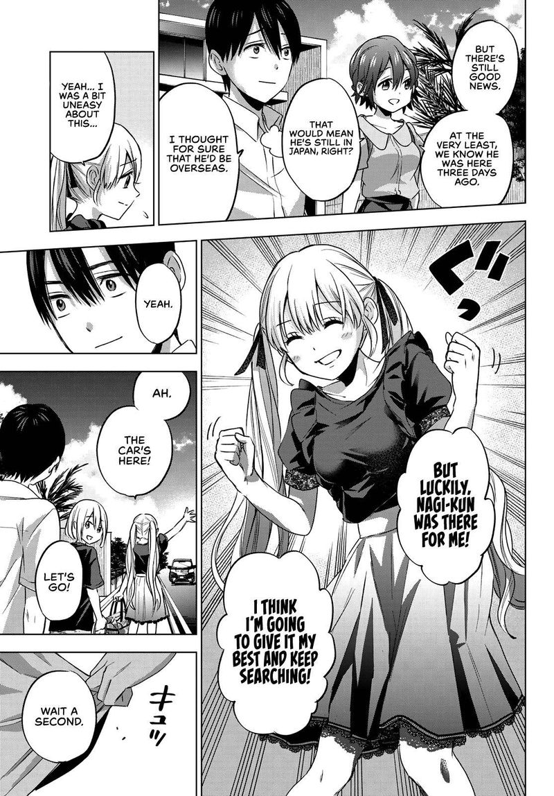 Kakkou No IInazuke 53 3