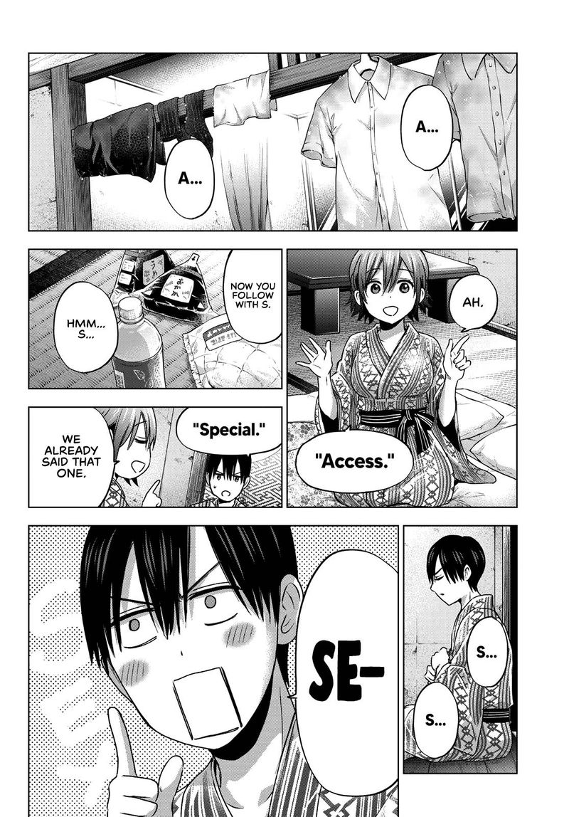 Kakkou No IInazuke 54 17
