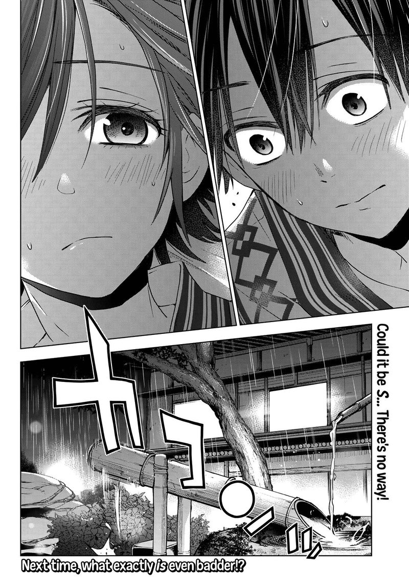 Kakkou No IInazuke 54 22