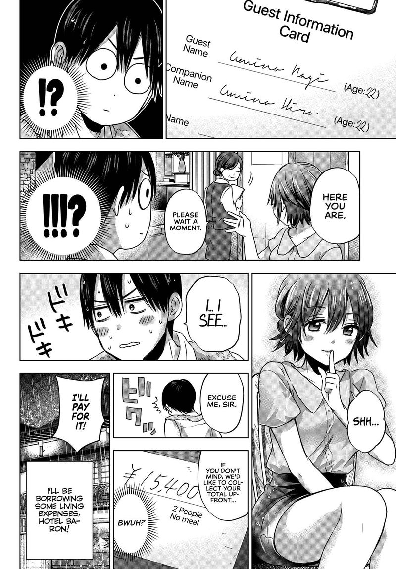 Kakkou No IInazuke 54 7