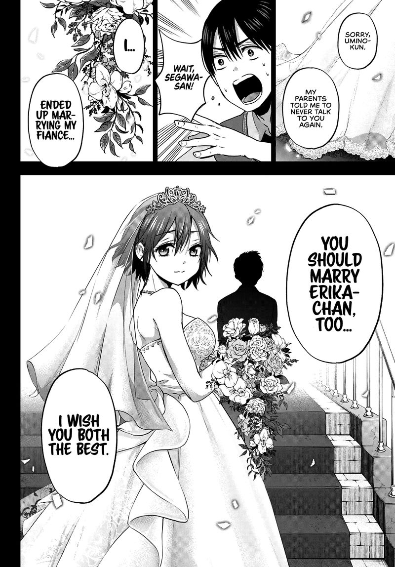 Kakkou No IInazuke 55 14