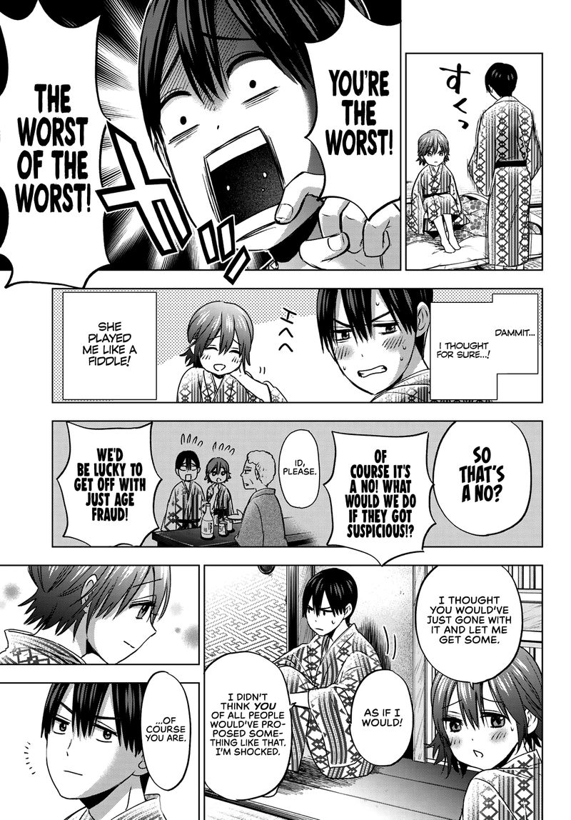 Kakkou No IInazuke 55 5