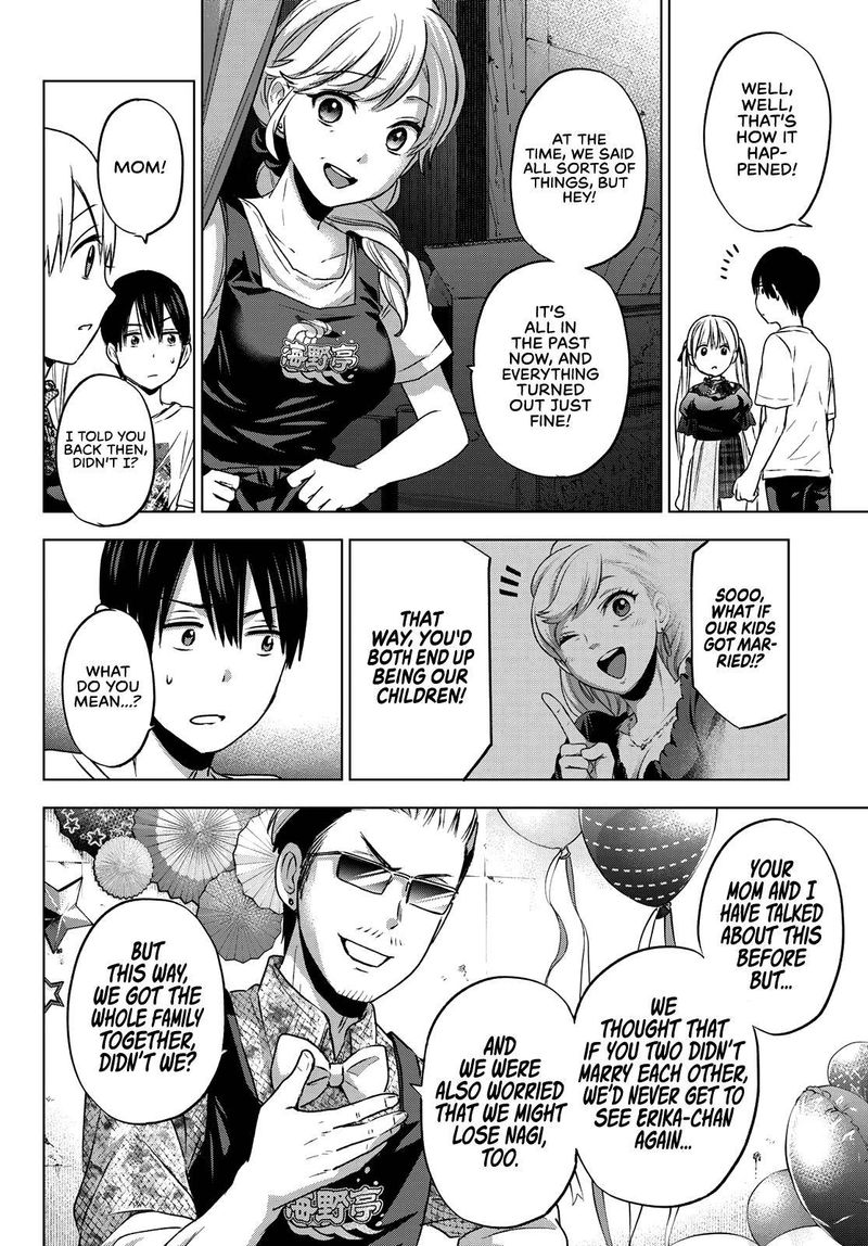 Kakkou No IInazuke 56 14