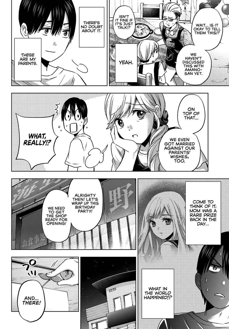 Kakkou No IInazuke 56 16