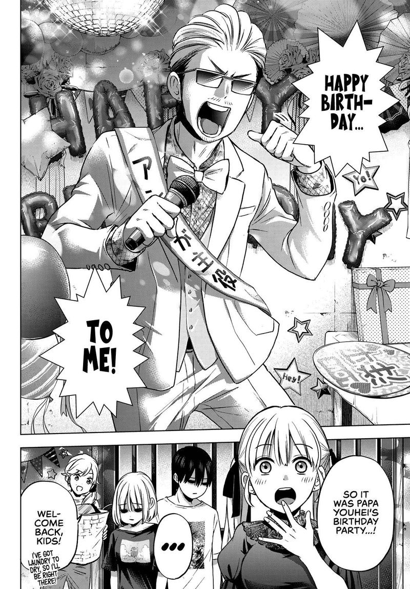 Kakkou No IInazuke 56 4