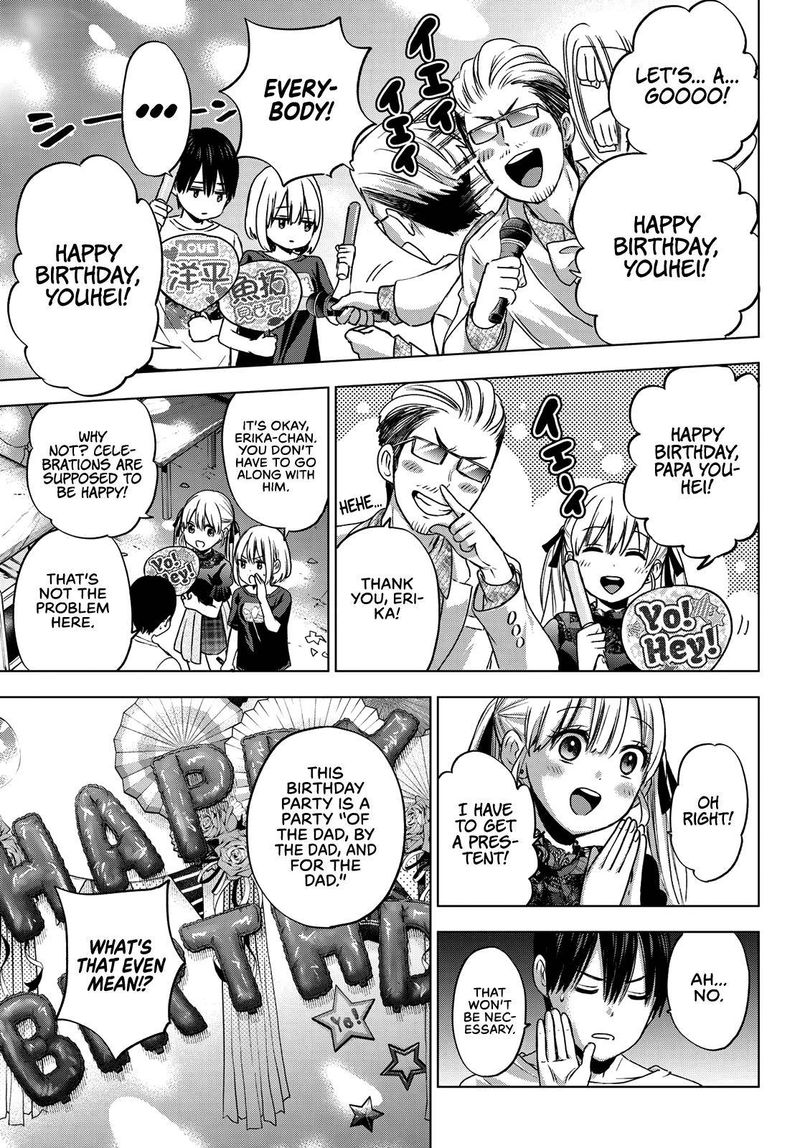 Kakkou No IInazuke 56 5