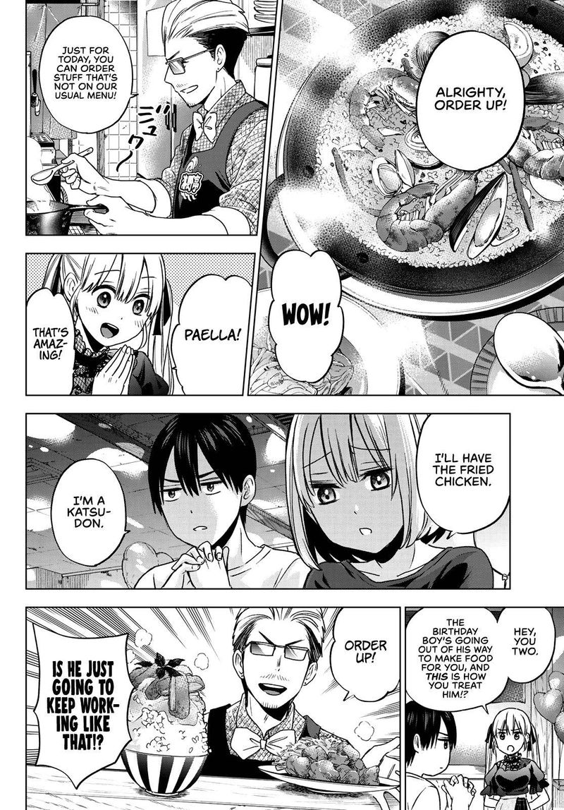 Kakkou No IInazuke 56 6