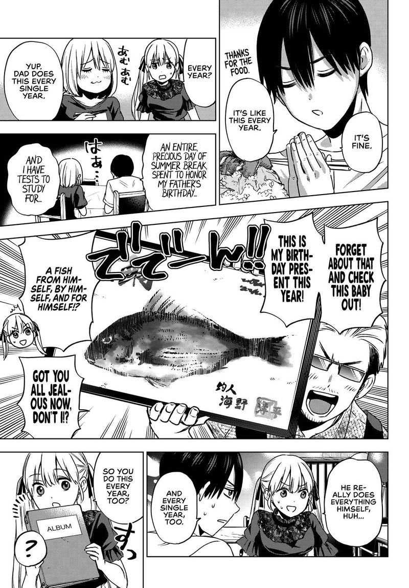 Kakkou No IInazuke 56 7