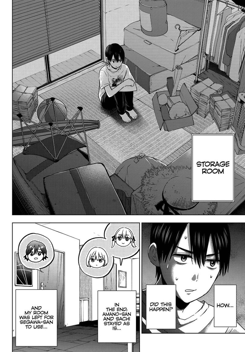 Kakkou No IInazuke 57 14
