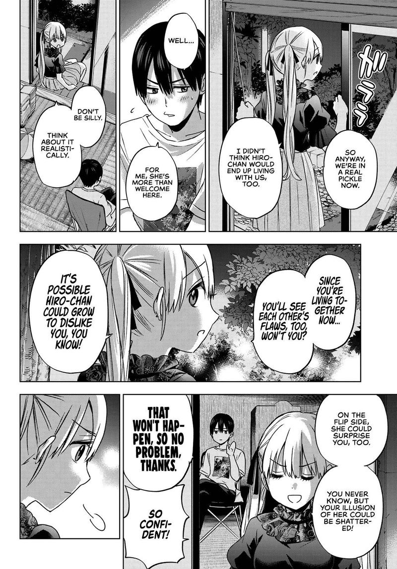Kakkou No IInazuke 57 16