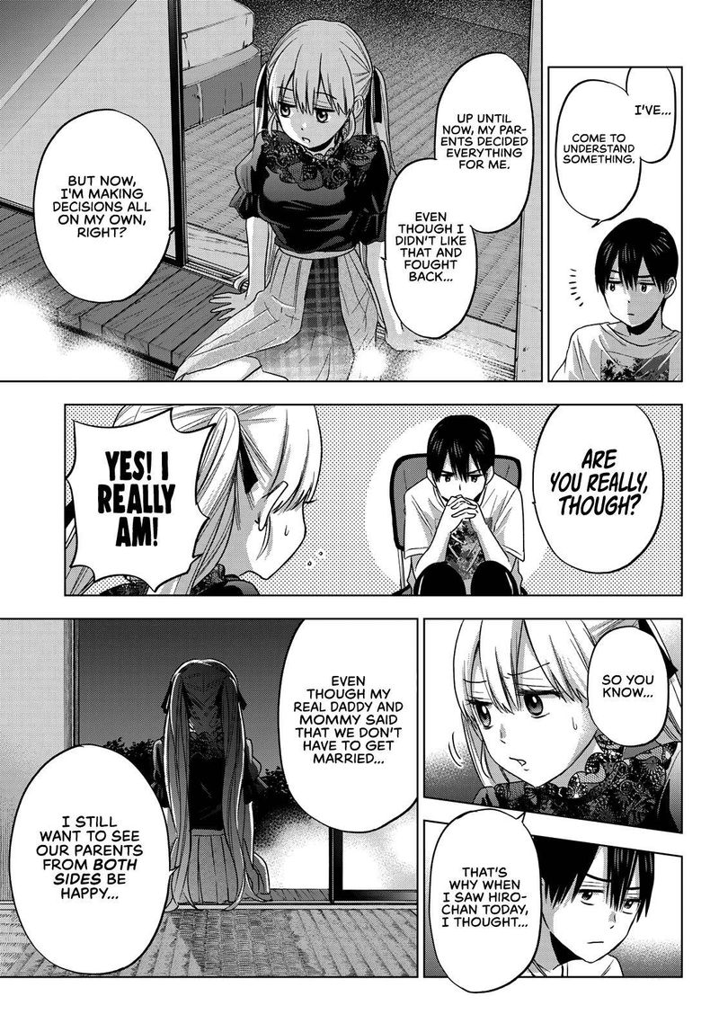 Kakkou No IInazuke 57 17
