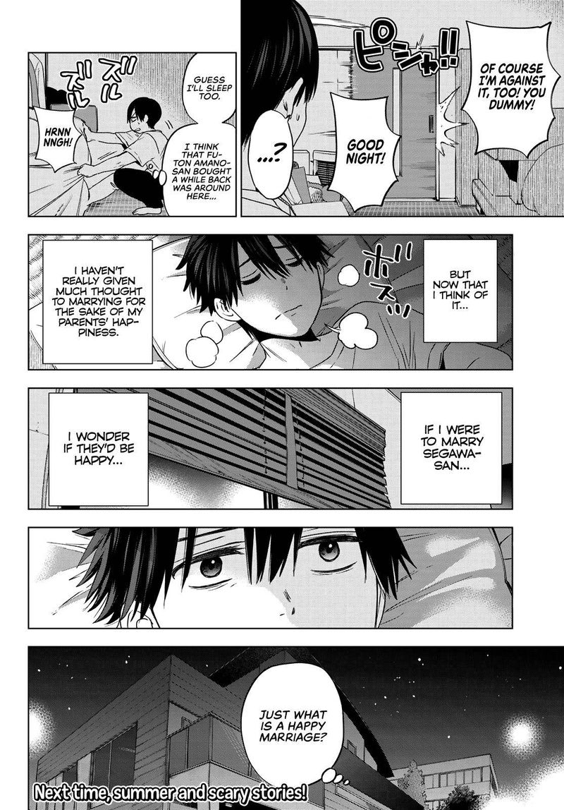 Kakkou No IInazuke 57 20