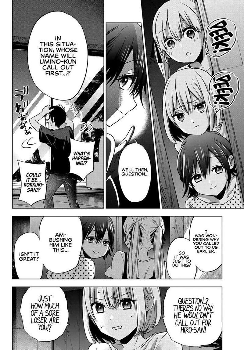 Kakkou No IInazuke 58 16