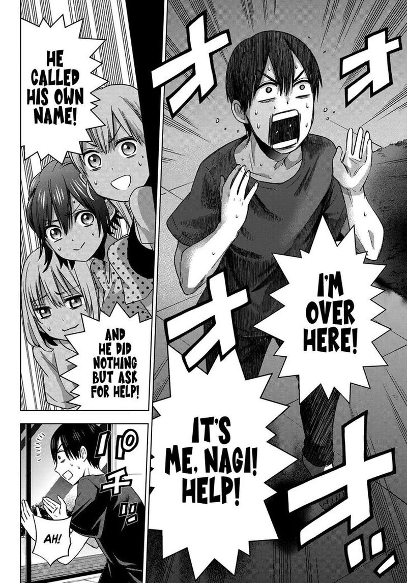 Kakkou No IInazuke 58 18