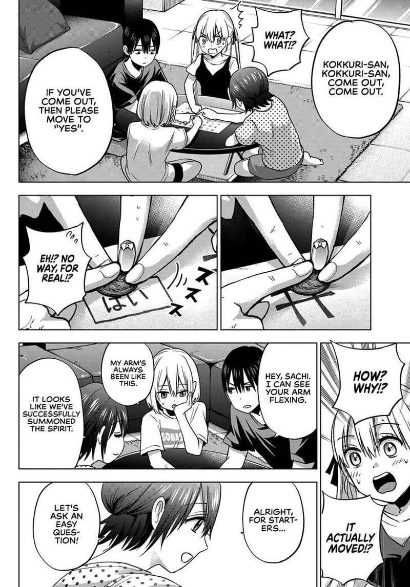 Kakkou No IInazuke 58 4