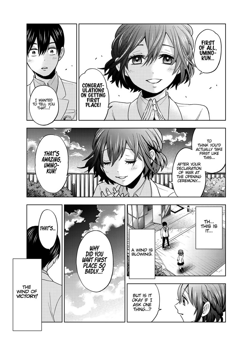 Kakkou No IInazuke 6 10