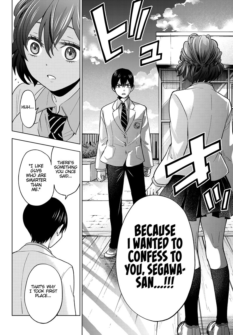 Kakkou No IInazuke 6 11