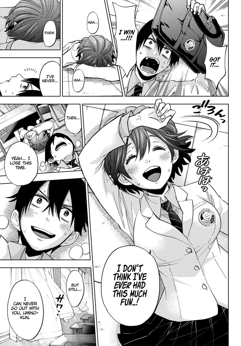Kakkou No IInazuke 6 18