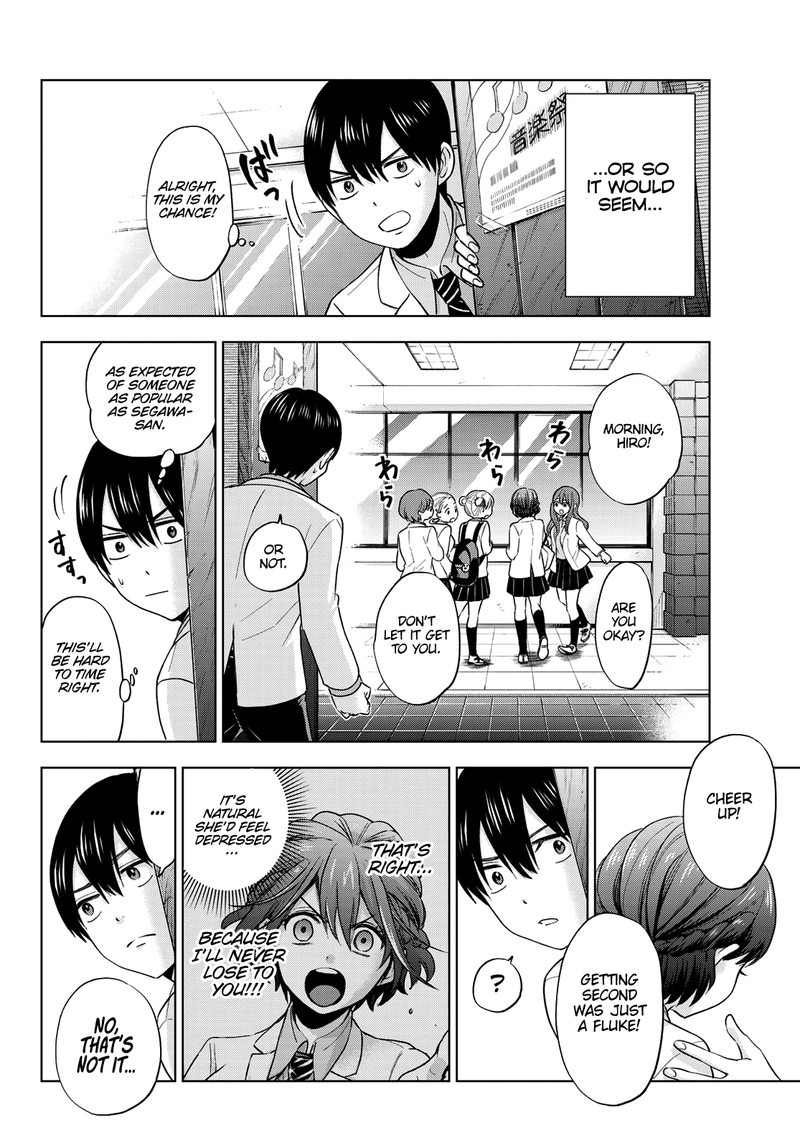 Kakkou No IInazuke 6 5