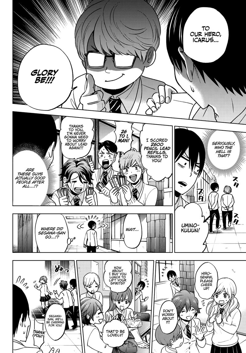 Kakkou No IInazuke 6 7