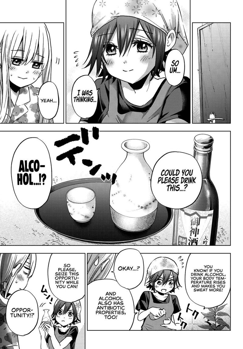Kakkou No IInazuke 60 10