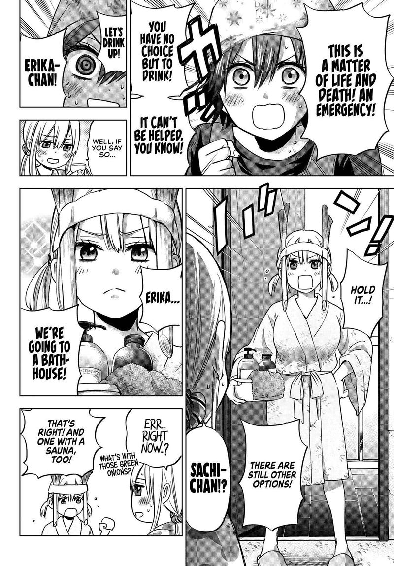Kakkou No IInazuke 60 11