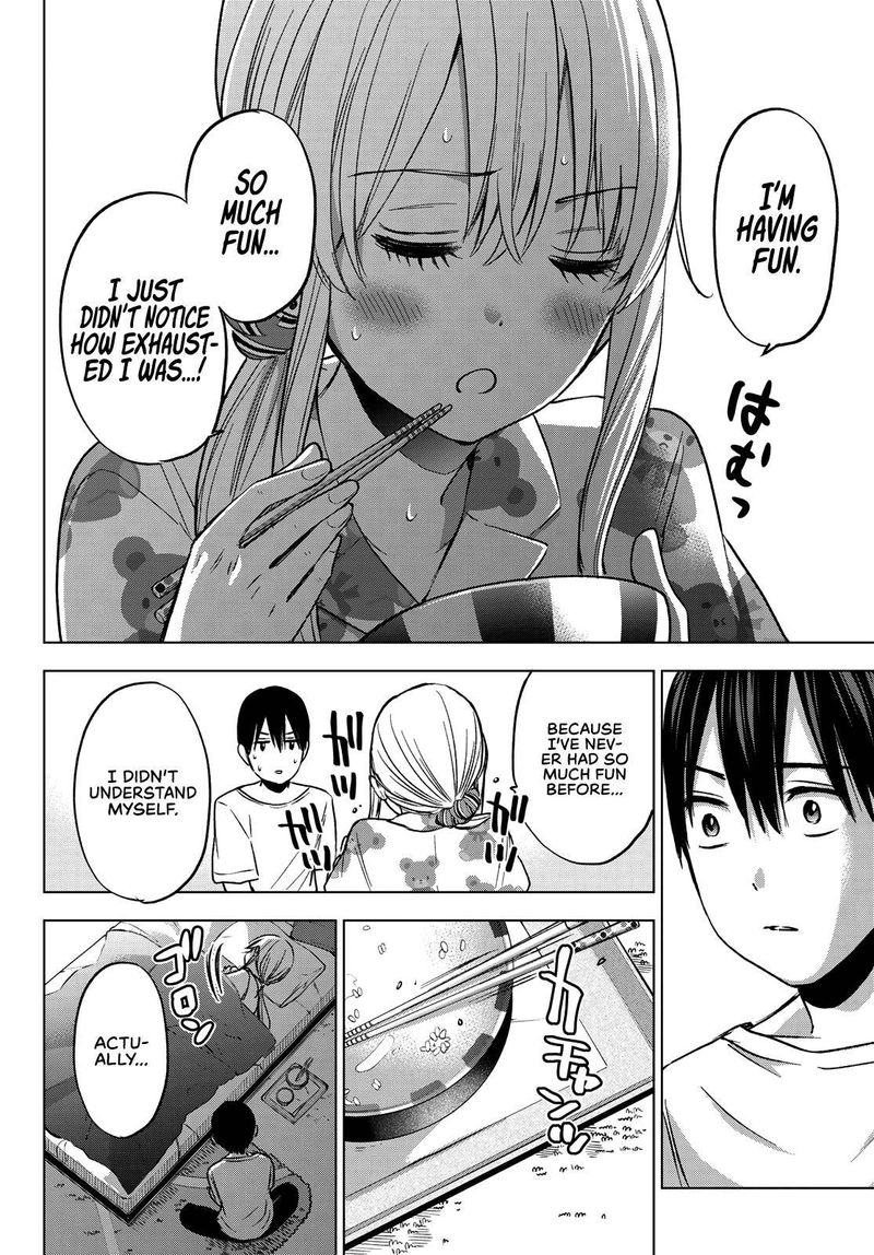 Kakkou No IInazuke 60 17