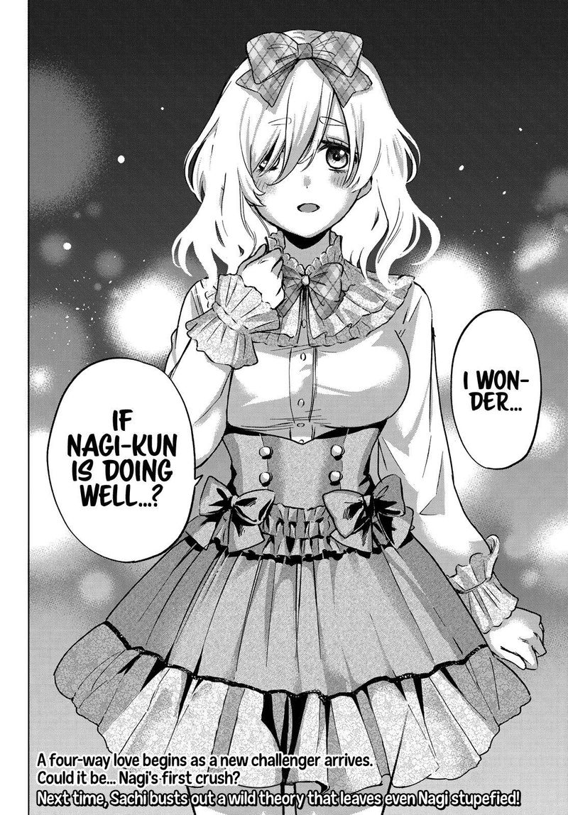Kakkou No IInazuke 60 21