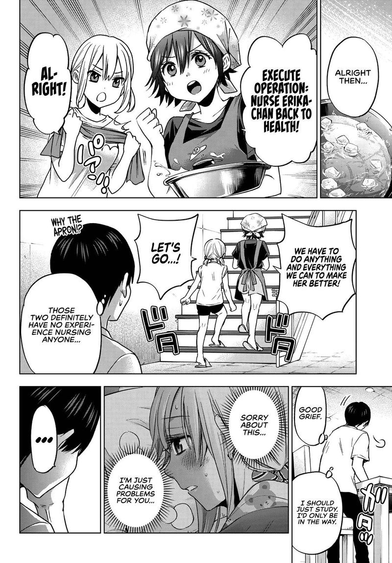 Kakkou No IInazuke 60 9