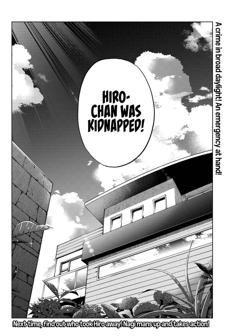 Kakkou No IInazuke 61 19