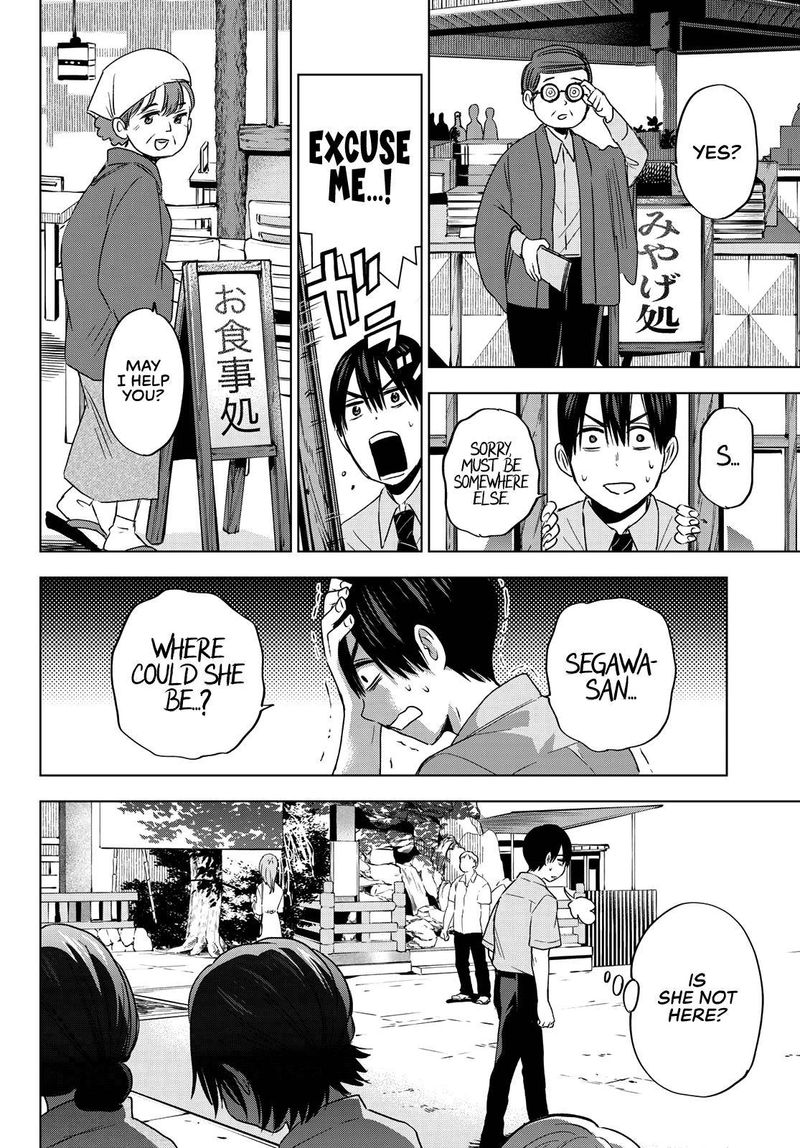 Kakkou No IInazuke 62 14