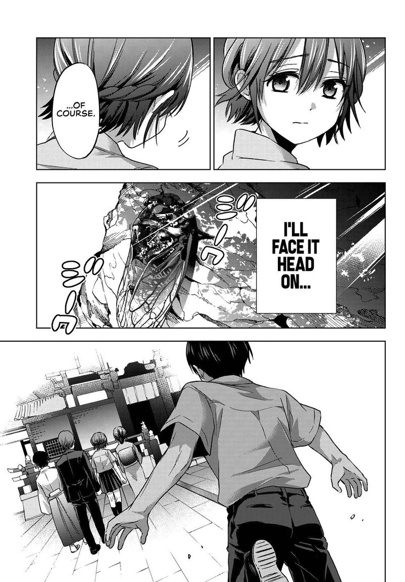 Kakkou No IInazuke 62 19