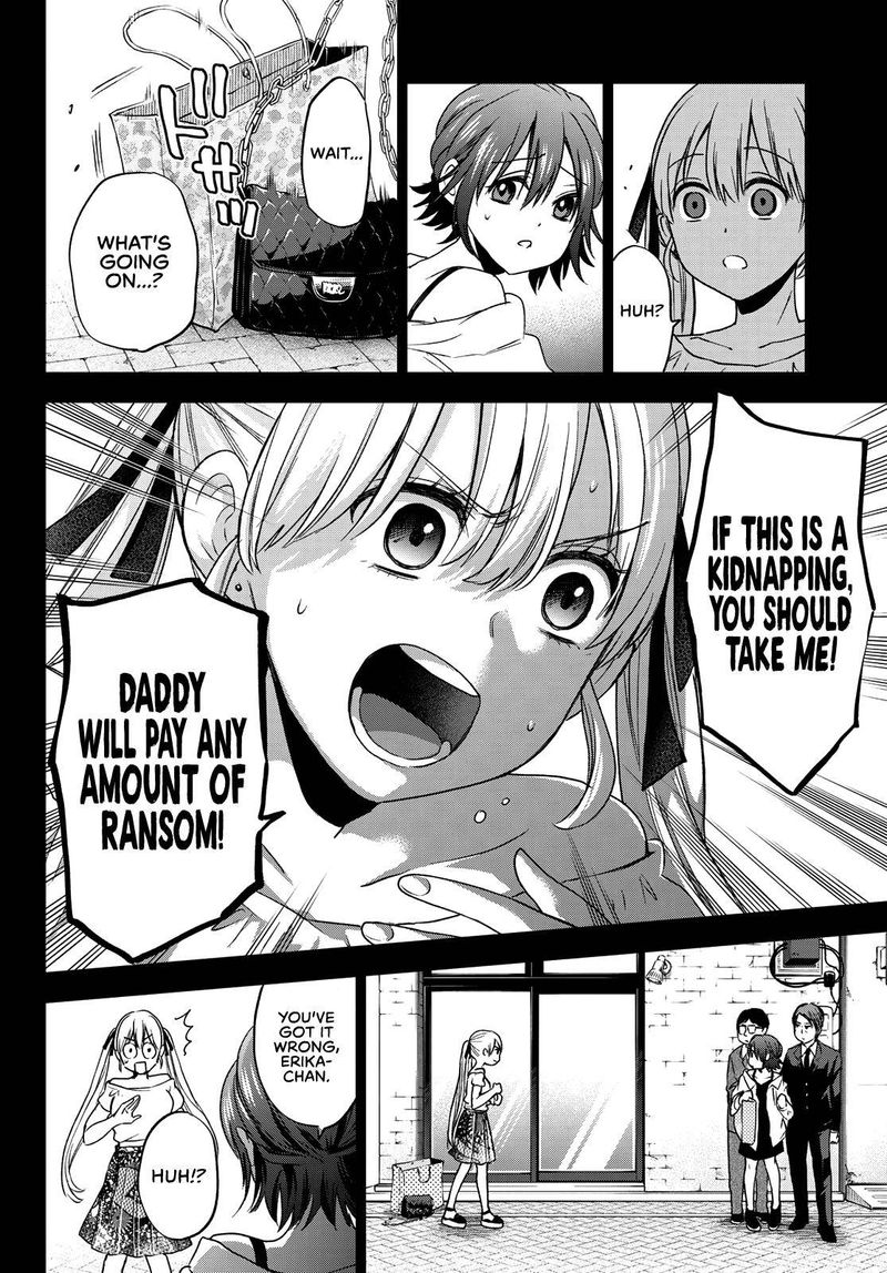 Kakkou No IInazuke 62 2
