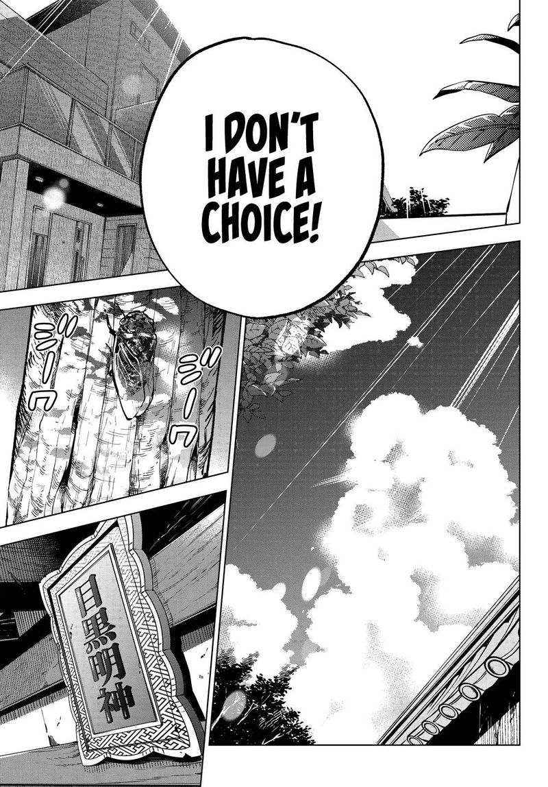 Kakkou No IInazuke 62 9