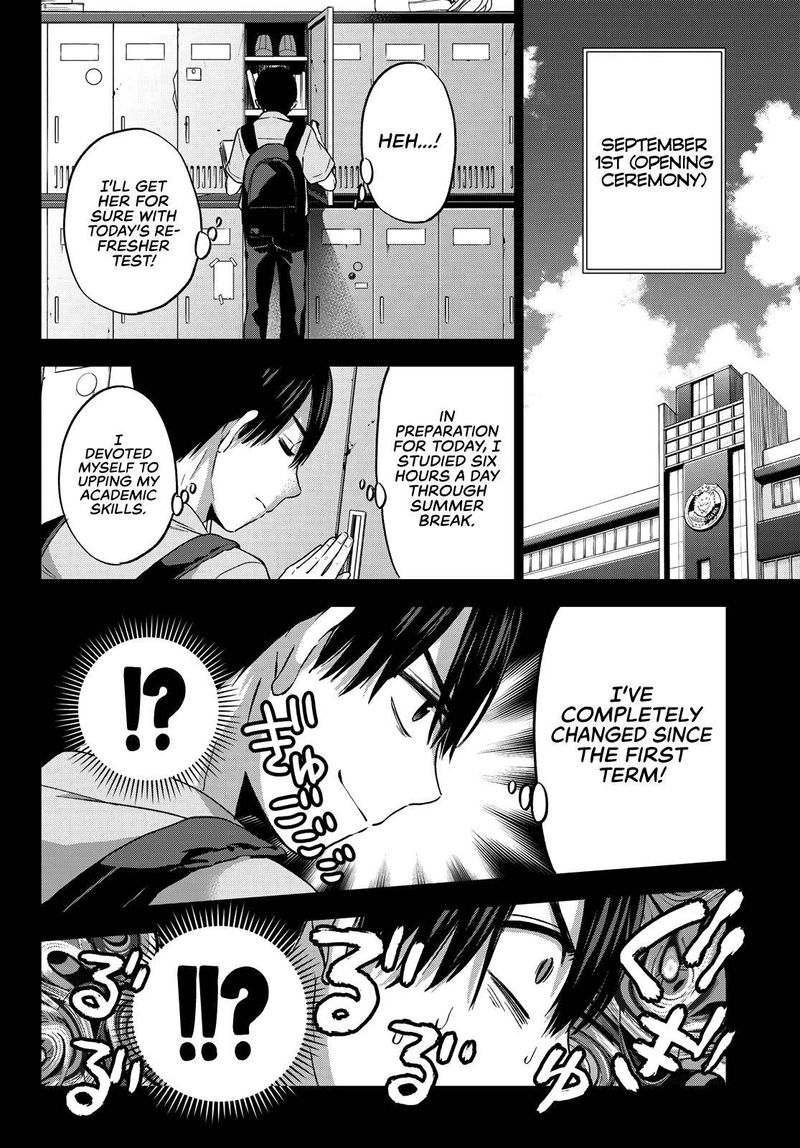 Kakkou No IInazuke 63 12