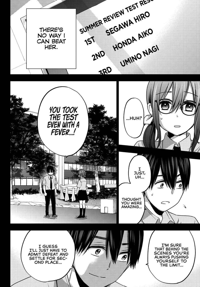 Kakkou No IInazuke 63 16