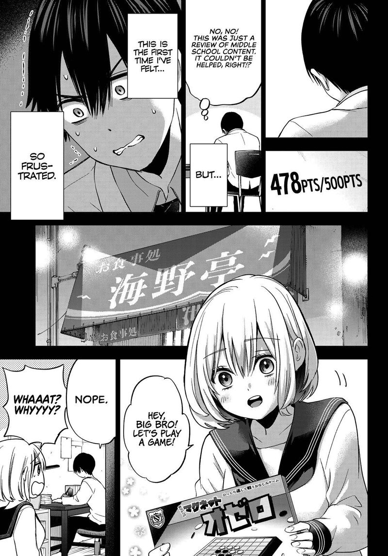 Kakkou No IInazuke 63 5