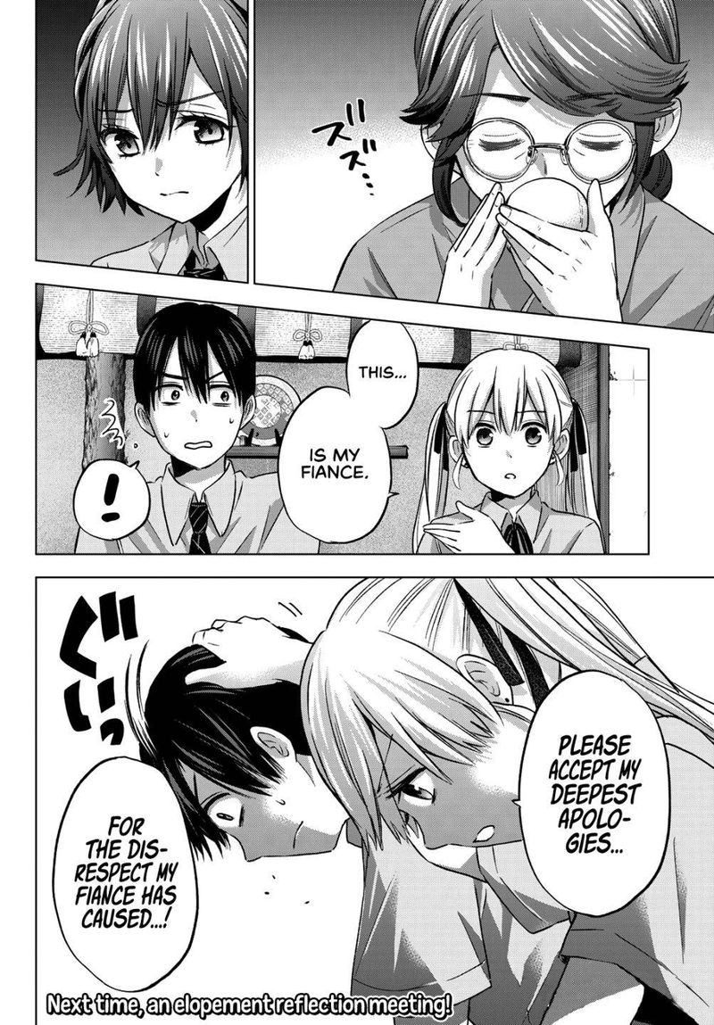 Kakkou No IInazuke 64 18