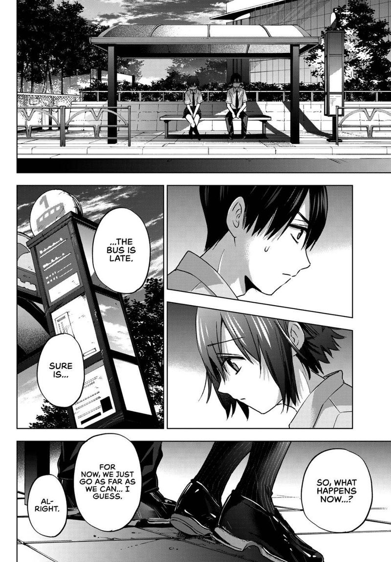 Kakkou No IInazuke 64 2