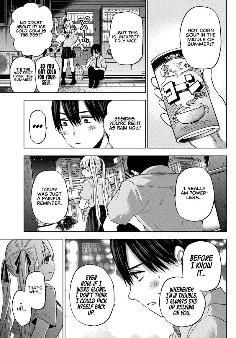 Kakkou No IInazuke 65 16