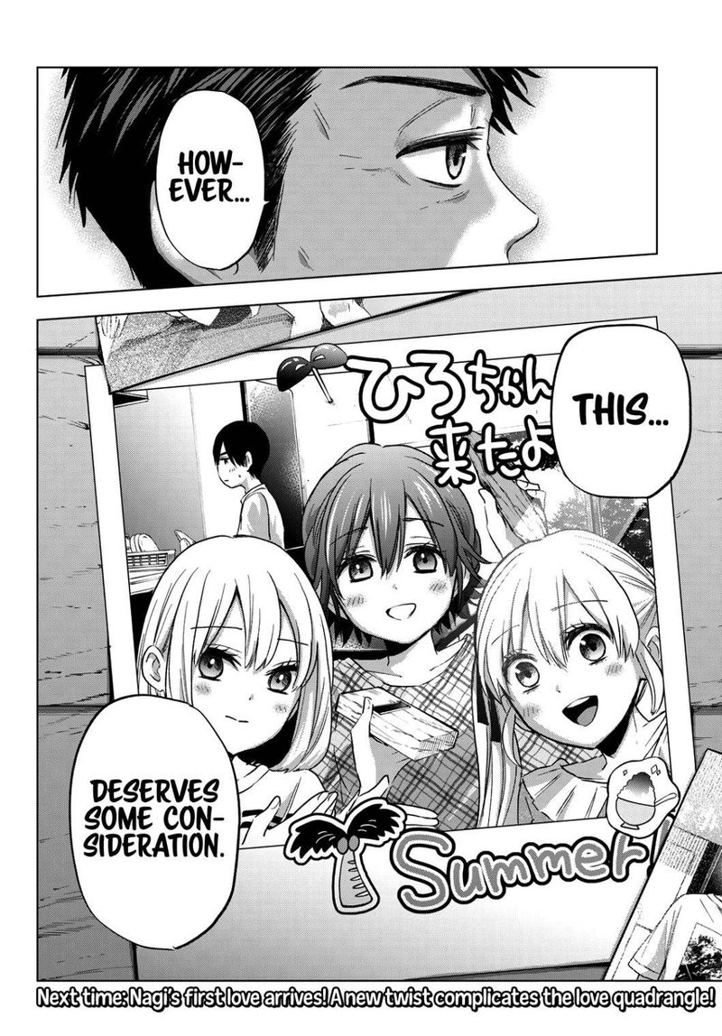 Kakkou No IInazuke 65 20