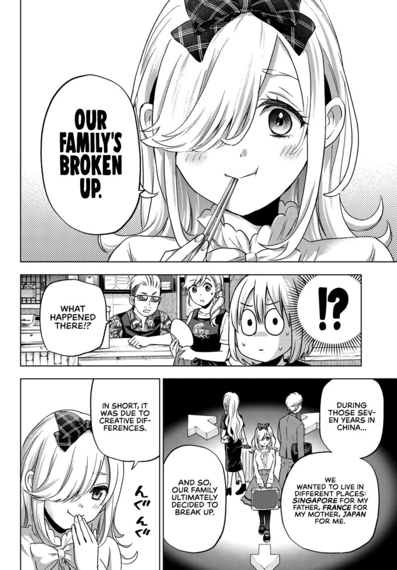 Kakkou No IInazuke 66 10