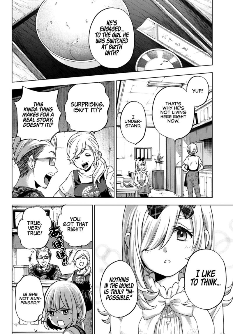 Kakkou No IInazuke 66 12