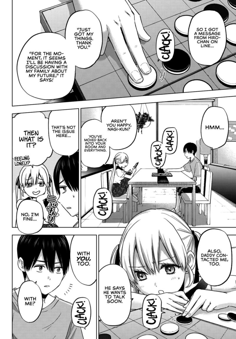 Kakkou No IInazuke 66 2