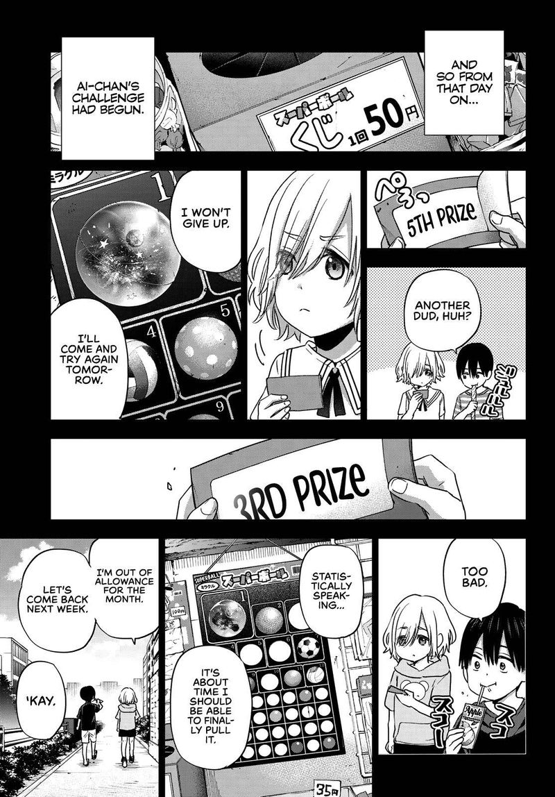Kakkou No IInazuke 67 15
