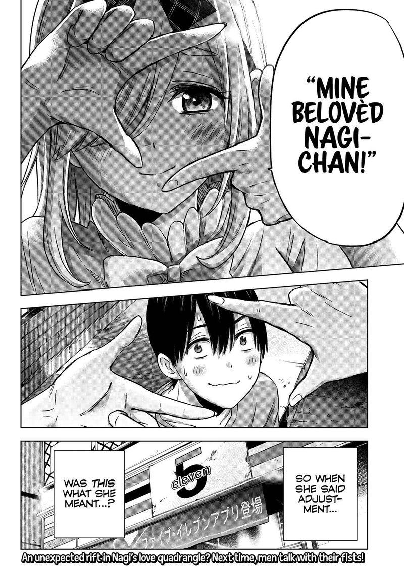 Kakkou No IInazuke 67 20