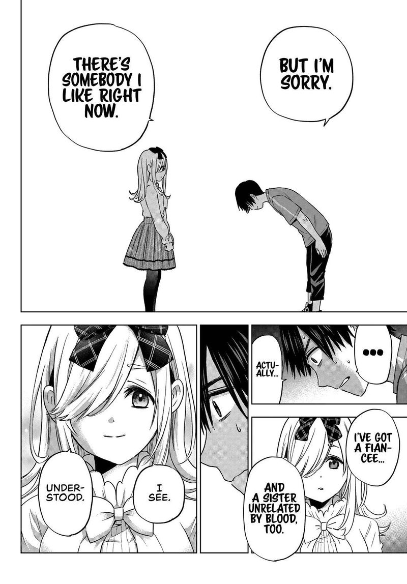 Kakkou No IInazuke 67 6