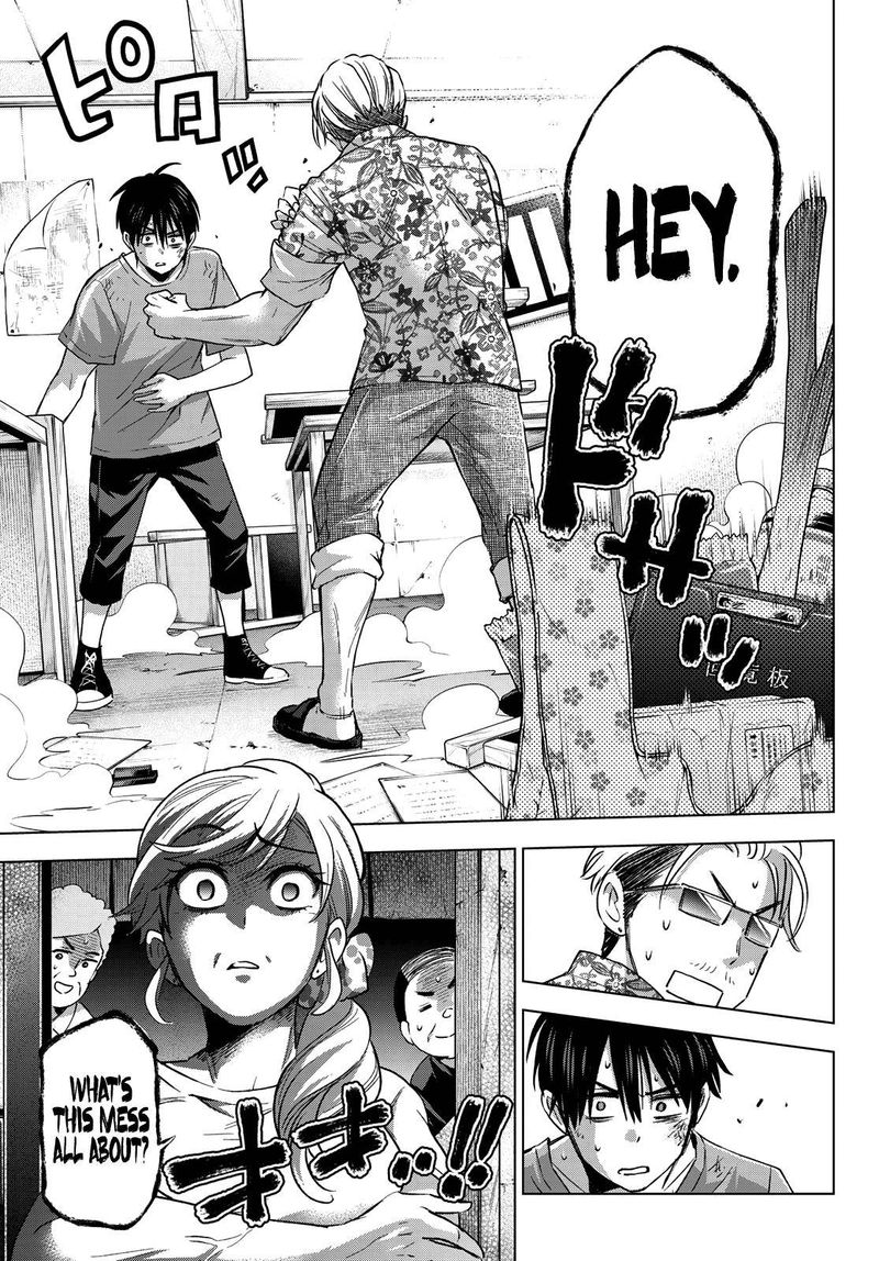 Kakkou No IInazuke 68 11