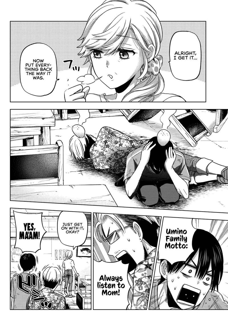 Kakkou No IInazuke 68 12