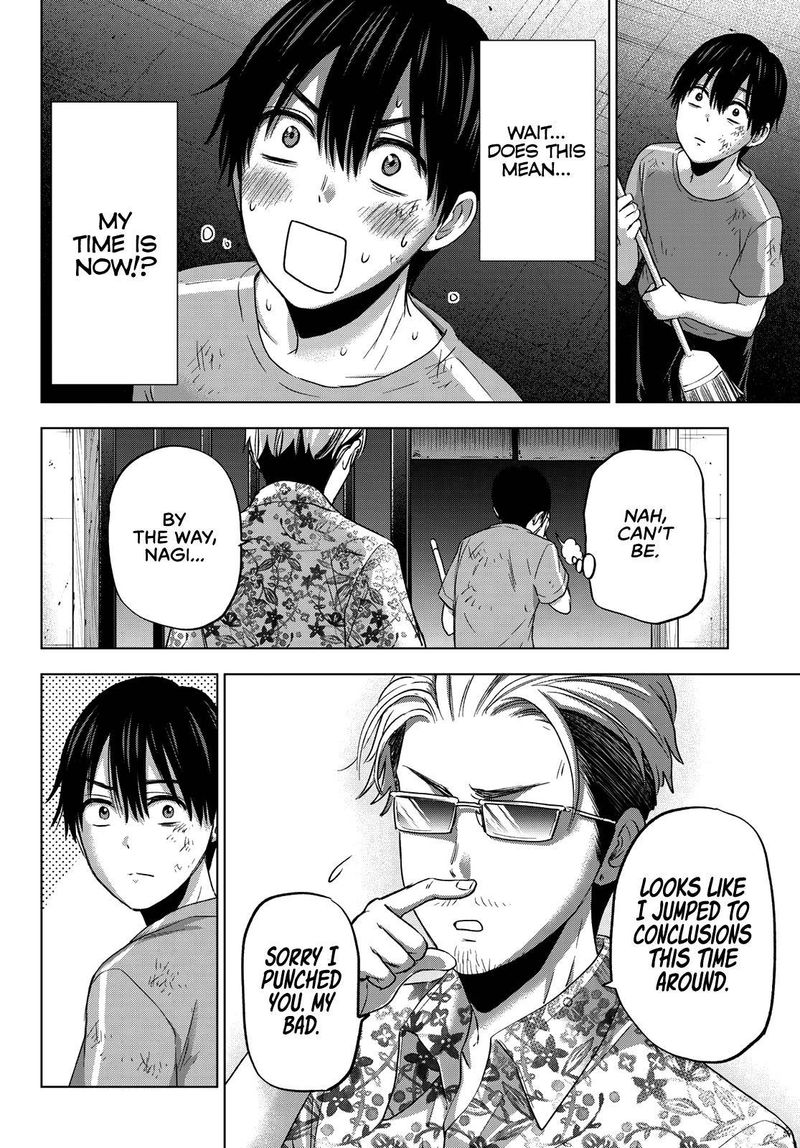 Kakkou No IInazuke 68 17